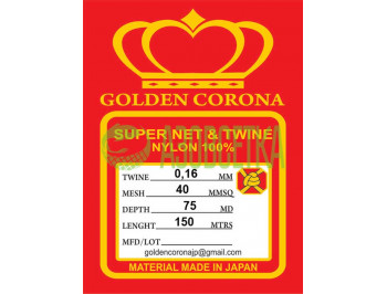 Полотно сетевое Golden Corona, 40х0,16х75х150