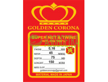 Полотно сетевое Golden Corona, 45х0,16х75х150