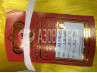 Сетеполотно Golden Corona, 120х0.20*4х75х150, скрученная леска