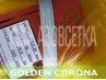 Сетеполотно Golden Corona, 90х0.20*3х75х150, скрученная леска