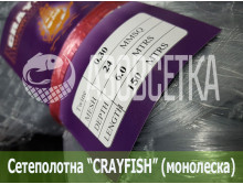 Сетеполотно Crayfish 24х0,30х6х150, монолеска