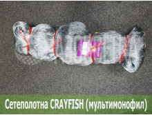Сетеполотно Crayfish 90х0,20*12х6х100, скр. леска 