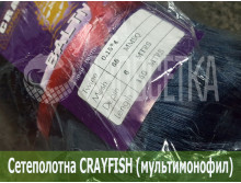 Сетеполотно Crayfish 65х0,15*4х6х150, скр. леска 