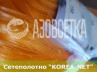Сетеполотно KOREA-NET, 100х0.20*4х75х150, скрученная леска