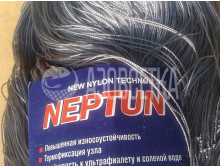Сетеполотно ряжевое Neptun 250х210d/9х4х120 (капрон)