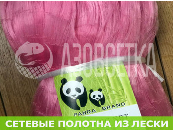 Сетеполотно Panda Brand 28х0,16х75х150, монолеска